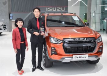 อีซูซุรับรางวัล “แบรนด์ที่มีมูลค่ามากสุดในประเทศไทยปี2020”