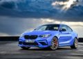 เผยโฉมบีเอ็มดับเบิลยู M2 CS ใหม่ ส่งความเร็วเร้าใจเต็มพิกัดจากสนามแข่งสู่ท้องถนน