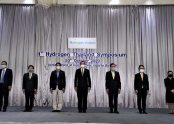 โตโยต้าเข้าร่วมในงานสัมมนา Hydrogen Symposium Thailand