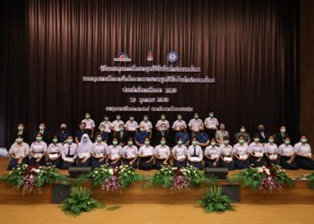 มูลนิธิโตโยต้าฯ มอบทุนการศึกษา แก่นักเรียน นักศึกษาภาคตะวันออกเฉียงเหนือ ประจำปี 2563