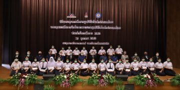 มูลนิธิโตโยต้าฯ มอบทุนการศึกษา แก่นักเรียน นักศึกษาภาคตะวันออกเฉียงเหนือ ประจำปี 2563