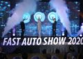 เปิดฉากงาน ฟาสต์ ออโต โชว์ ไทยแลนด์ 2020  มหกรรมรวมรถใหม่ – รถยนต์ใช้แล้ว – อุปกรณ์ตกแต่งโมดิฟายด์ ที่เดียวจบครบเรื่องรถ
