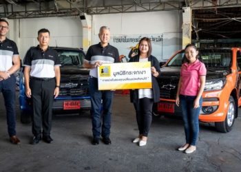 จีเอ็ม ประเทศไทย ปันน้ำใจ บริจาคสิ่งของแก่มูลนิธิกระจกเงาช่วยเหลือผู้ขาดแคลน