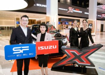 อีซูซุร่วมกับ เอส เอฟ เปิดตัวภาพยนตร์ Digital Sound Check สะท้อนนิยามใหม่ของ “ออลนิว อีซูซุ เอ็กซ์-ซีรี่ส์” ชุดใหม่ล่าสุด “INFINITE X-LIFE”