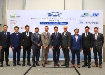 วอลโว่ร่วมกับสมาคมยานยนต์ไฟฟ้าไทย(EVAT) โชว์นวัตกรรมยานยนต์ไฟฟ้าสุดล้ำในงาน iEVTECH2020