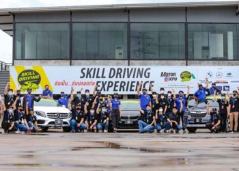 “ขับเป็น…ขับปลอดภัย กับ สื่อสากล”  เปิดอบรมแล้ว หลังวิกฤตคลี่คลาย