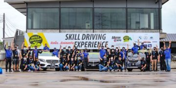 “ขับเป็น…ขับปลอดภัย กับ สื่อสากล”  เปิดอบรมแล้ว หลังวิกฤตคลี่คลาย