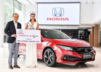 ฮอนด้าร่วมยินดีกับตัวจริงแห่งจักรวาล “อแมนด้า-ชาลิสา” MUT 2020 มอบ ซีวิค รุ่น TURBO RS สีแดงอิกไนต์