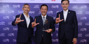 ฟิล์มกรองแสงลามิน่า คว้ารางวัลผู้จำหน่ายฟิล์มกรองแสงรถยนต์ที่มียอดจำหน่ายสูงสุด