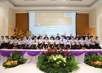 มูลนิธิโตโยต้าฯ มอบทุนการศึกษา แก่นักเรียน นักศึกษาภาคใต้ ประจำปี 2563