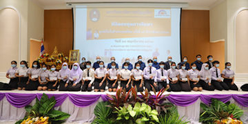 มูลนิธิโตโยต้าฯ มอบทุนการศึกษา แก่นักเรียน นักศึกษาภาคใต้ ประจำปี 2563