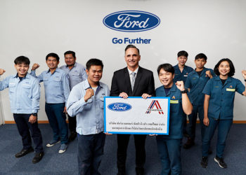 ฟอร์ดสานต่อโครงการ “เปลี่ยนความรู้…สู่อาชีพ” มอบทุนการศึกษากว่า 4 แสนบาท สนับสนุนทักษะเด็กไทย