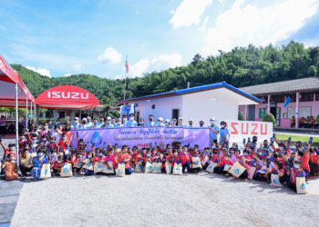 อีซูซุเดินหน้าส่งมอบโครงการ “อีซูซุให้น้ำ…เพื่อชีวิต” แห่งที่ 37 แก่โรงเรียนสินแร่สยาม จังหวัดราชบุรี