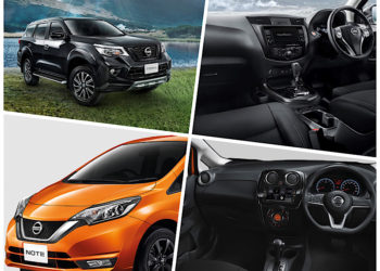 นิสสันเผยโฉม “เทอร์ร่า” และ “โน๊ต” รุ่นปี 2020