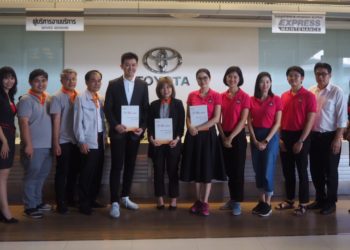 โตโยต้า เดินหน้าขับเคลื่อนธุรกิจชุมชนไทยสู่ความยั่งยืน ขยายผลการดำเนินงานโครงการ “โตโยต้า ธุรกิจชุมชนพัฒน์”