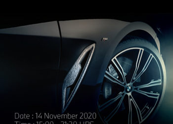 อมร เพรสทีจ เชิญชวนลูกค้าร่วมสัมผัสยนตรกรรมสปอร์ตทรงสมรรถนะตระกูล M ในกิจกรรม Grand Klasse Day