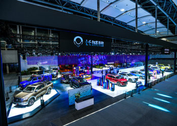 เกรท วอลล์ มอเตอร์ ขนทัพยนตรกรรมร่วมจัดแสดงในงาน  Guangzhou International Automobile Exhibition
