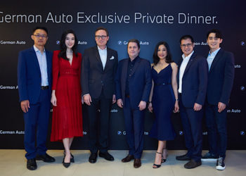 เยอรมัน ออโต้ จัดดินเนอร์สุดเอ็กซ์คลูซีฟสำหรับลูกค้าที่เป็นเจ้าของ บีเอ็มดับเบิลยู X5