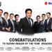 ‘ซูซูกิ’ จัดงาน “Best Dealer Award 2019/2020” ประกาศรายชื่อ 9 ผู้จำหน่ายยอดเยี่ยมประจำปี