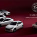 มาสด้าฉลองครบรอบ 100 ปี เผยโฉม 3 รุ่นพิเศษ  100TH ANNIVERSARY EDITION จำนวนจำกัดให้ชาวไทยเป็นเจ้าของ