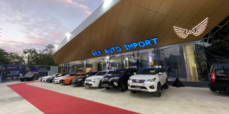AEY AUTO IMPORT เปิดตัวโชว์รูมใหม่เสริมความแข็งแกร่งสร้างความมั่นใจให้กับลูกค้าด้วยบริการแบบครบวงจร