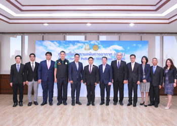 อีซูซุ เชิญชวนผู้ใช้รถเก่าเข้าศูนย์ ส่วนลดสูงสุด 50% เพื่อลดฝุ่น