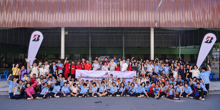 บริดจสโตน ส่งมอบยางกันกระแทกแก่โรงเรียนโสตศึกษา จังหวัดชลบุรี ส่งเสริมความปลอดภัยแก่เยาวชน