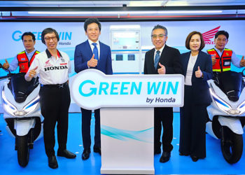 ครั้งแรกของฮอนด้ากับโครงการวินรถจักรยานยนต์ไฟฟ้า Green Win by Honda