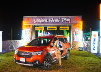 ซูซูกิ’ ตอกย้ำแนวทาง Sport Marketing   จับมือ Monni Race จัดงานวิ่งเทรล  Western Forest Trail 2020 by SUZUKI