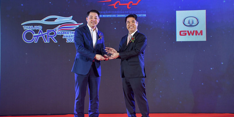 เกรท วอลล์ มอเตอร์ คว้ารางวัล “แบรนด์ที่น่าจับตามองมากที่สุด” จากสมาคมผู้สื่อข่าวรถยนต์และรถจักรยานยนต์ไทย
