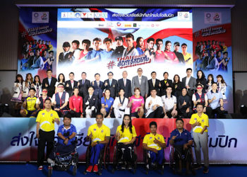 โตโยต้าสนับสนุนการถ่ายทอดสดการแข่งขันกีฬาโอลิมปิก โตเกียว 2020