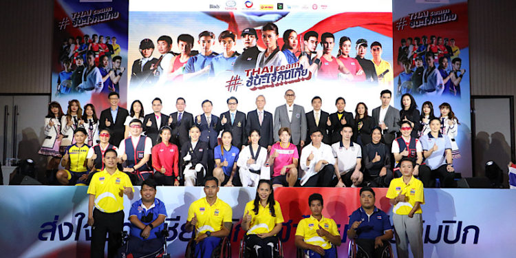 โตโยต้าสนับสนุนการถ่ายทอดสดการแข่งขันกีฬาโอลิมปิก โตเกียว 2020