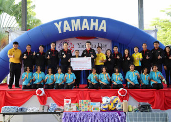 ยามาฮ่าฉลอง 65 ปี สานต่อโครงการยามาฮ่าอาสาทำดี พี่ช่วยน้อง ปี 2 มอบอุปกรณ์การศึกษามูลค่า 1 แสนบาท