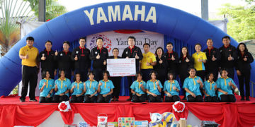 ยามาฮ่าฉลอง 65 ปี สานต่อโครงการยามาฮ่าอาสาทำดี พี่ช่วยน้อง ปี 2 มอบอุปกรณ์การศึกษามูลค่า 1 แสนบาท