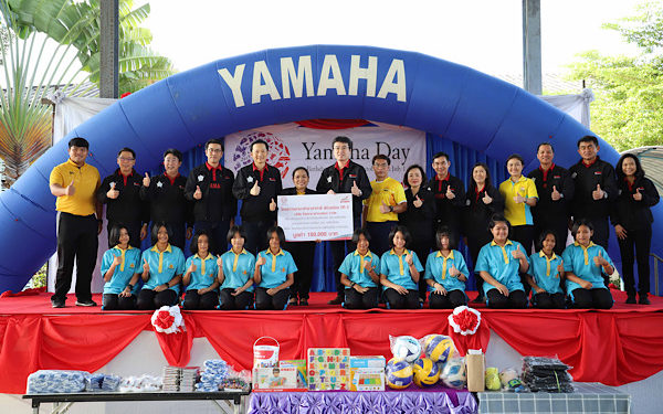ยามาฮ่าฉลอง 65 ปี สานต่อโครงการยามาฮ่าอาสาทำดี พี่ช่วยน้อง ปี 2 มอบอุปกรณ์การศึกษามูลค่า 1 แสนบาท