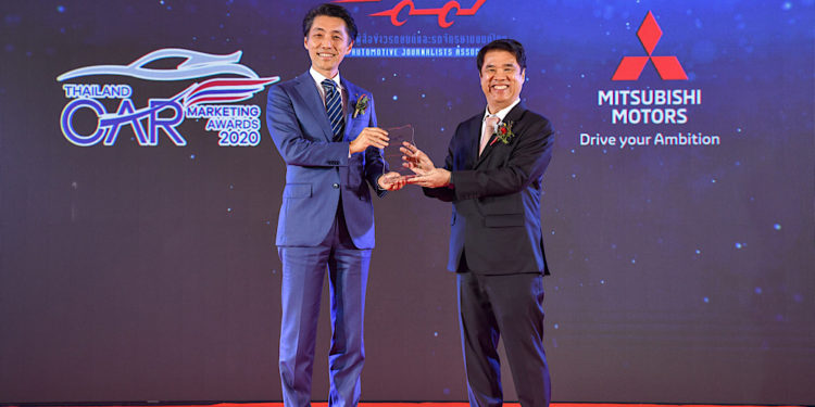 มิตซูบิชิ เอ็กซ์แพนเดอร์ คว้ารางวัล ผู้จำหน่ายรถยนต์คอมแพคครอสโอเวอร์สูงสุดประจำปี 2562