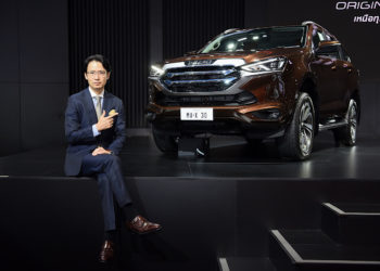 ยอดจอง “ออลนิว อีซูซุมิว-เอ็กซ์” แรงไม่หยุดทะลุ 7,000 คัน ภายในเดือนเศษ