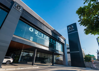 มาสด้ามัดใจชาวคลองสามวาทุ่มอีกกว่า 400 ล้านบาท  เปิดโชว์รูมแห่งใหม่ “มาสด้า บีเคเค สาขาซาฟารี เวิลด์”