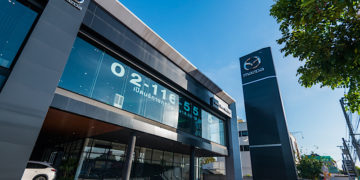 มาสด้ามัดใจชาวคลองสามวาทุ่มอีกกว่า 400 ล้านบาท  เปิดโชว์รูมแห่งใหม่ “มาสด้า บีเคเค สาขาซาฟารี เวิลด์”