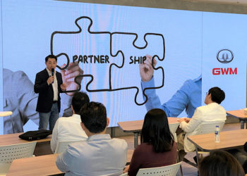 เกรท วอลล์ มอเตอร์ จัดงาน GWM Partner Forum  ชูกุลยุทธ์ธุรกิจรูปแบบใหม่ พลิกโฉมอุตสาหกรรมยานยนต์ไทย