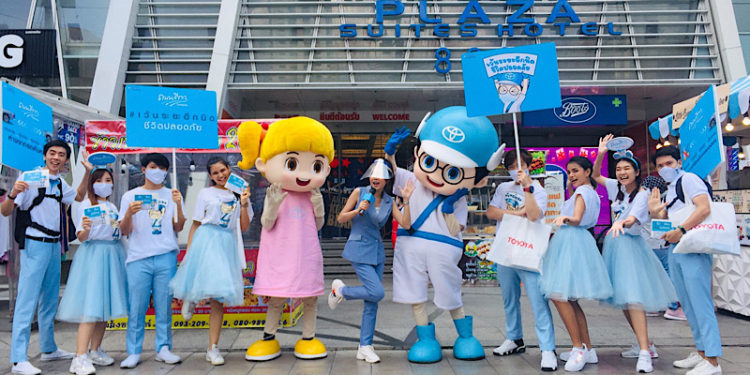 โตโยต้าถนนสีขาว รณรงค์เดินทางปลอดภัยช่วงปีใหม่ พร้อมส่งมอบความสุขทุกการเดินทาง