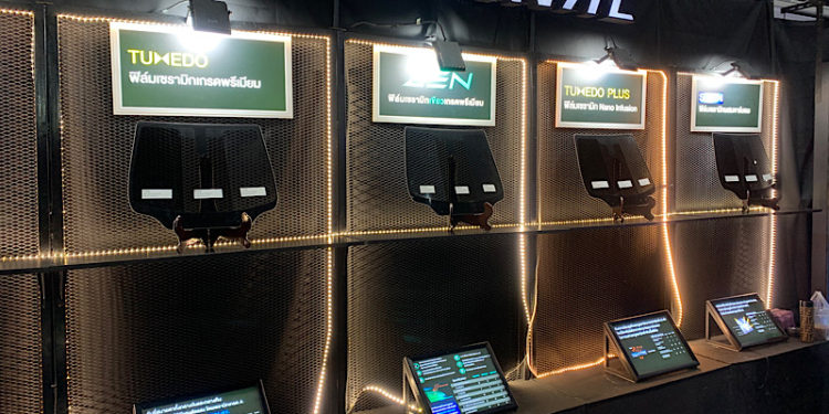 “คาร์ดินอล” เปิดตัว ZEN ฟิล์มกรองแสงรุ่นใหม่ ส่งท้ายปลายปีชูจุดเด่นเน้นแสงเขียวใส สบายตา