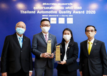 เชลล์คว้า 2 รางวัลน้ำมันคุณภาพ TAQA Award 2020