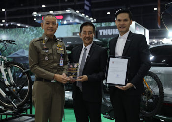 “ชัยณรงค์ สายสมร” ได้รับเกียรติแต่งตั้ง เป็นกรรมการที่ปรึกษาบริหารการกีฬาตำรวจประเภทจักรยาน ประจำปี 2563 – 2564