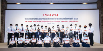 มูลนิธิกลุ่มอีซูซุมอบทุนกว่า 4 ล้านบาทให้แก่เยาวชน ปันโอกาสทางการศึกษาสู่สังคมที่ยั่งยืน