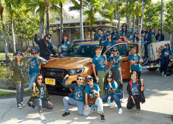 ฟอร์ดจัดทริปรวมพลังหญิงสายลุยขับกระบะฟอร์ด เรนเจอร์ ใหม่ สัมผัสแนวคิด Live The Ranger Live ณ ทุ่งแสลงหลวง   