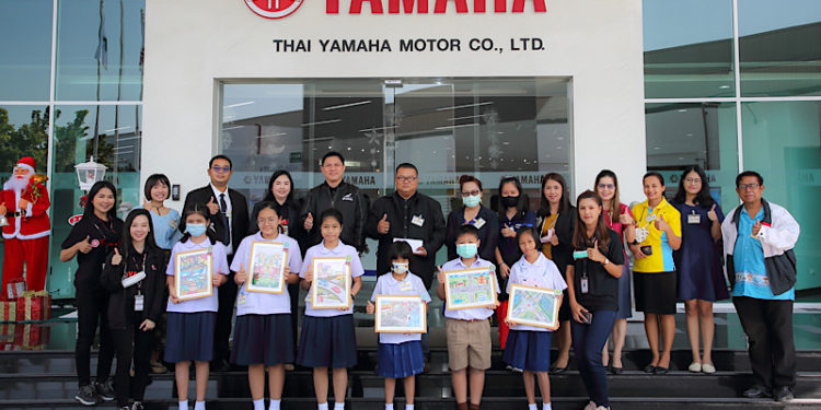 ยามาฮ่าจัดประกวดภาพวาดระบายสีหัวข้อ การจราจรในฝัน Traffic in My Dream ชิงทุนการศึกษาในระดับชั้นประถมศึกษา