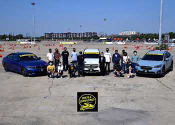 ขับเป็น…ขับปลอดภัย อบรมทักษะแก้สถานการณ์ฉุกเฉิน