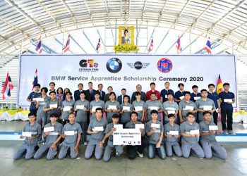 บีเอ็มดับเบิลยู เตรียมสานต่อโครงการ BMW Service Apprentice Program สู่ปีที่ 10 มอบทุนการศึกษาแก่นักศึกษาอาชีวะ จาก 2 สถาบัน