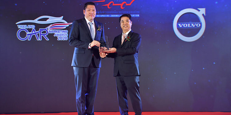 วอลโว่ คว้ารางวัล “ผู้จำหน่ายรถยนต์ยุโรปที่มีเทคโนโลยีความปลอดภัยโดดเด่น